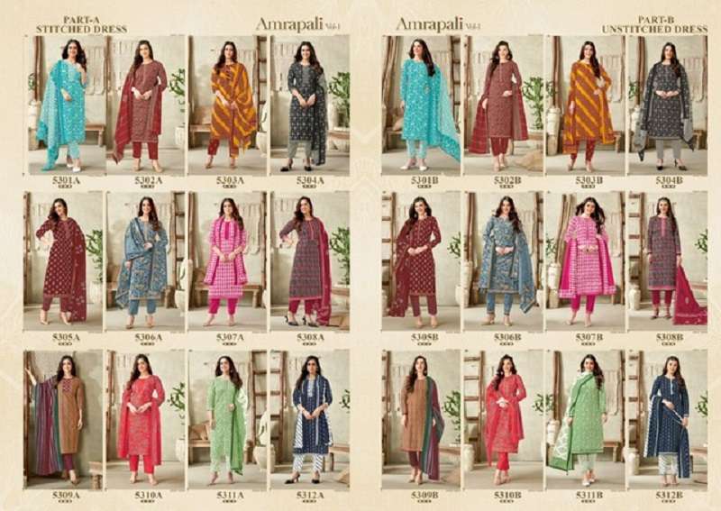 Kala Amarpali vol 1 Kurti Pant With Dupatta catalog Review