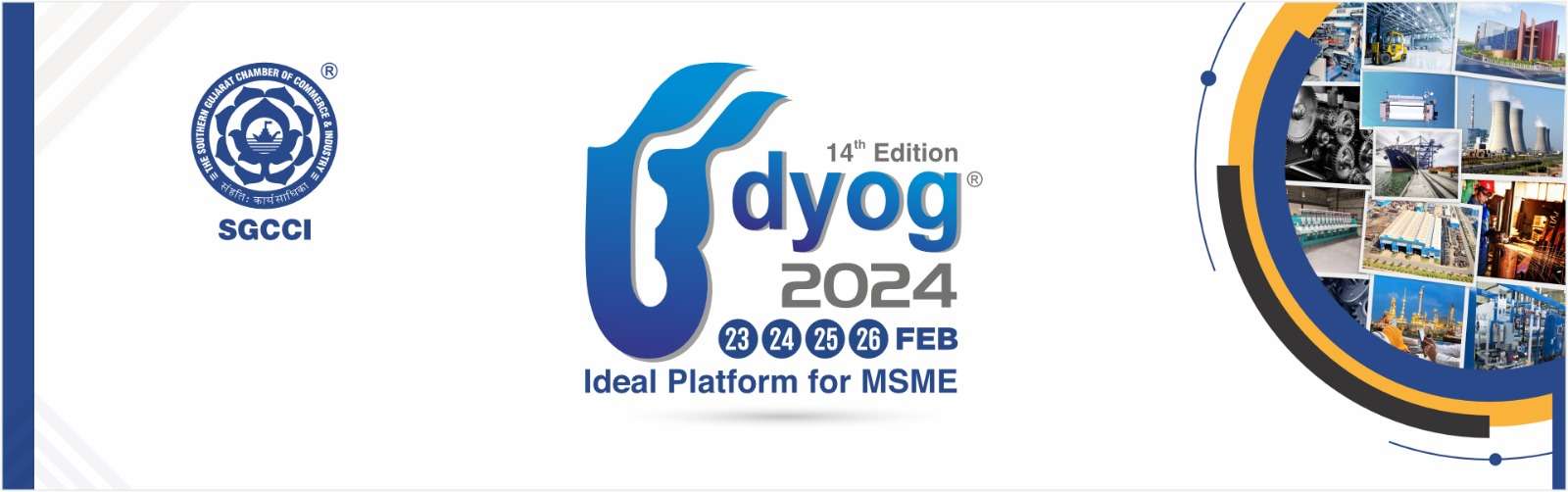 Udyog Exhibition Surat - Udyog 2024 Surat Expo