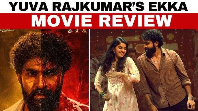 Ekka Kannada Movie Review: Anticipating the New Sandalwood Hit of 2025