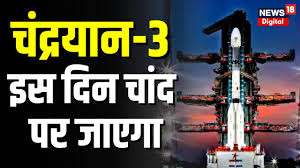 isro-ne-chandrayaan-3-failure-kyu-kaha-1