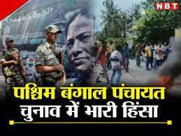 panchayat-election-in-west-bengal-2023-date-and-time-2