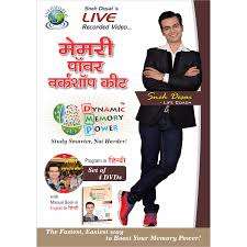 why-is-desai-so-popular--3