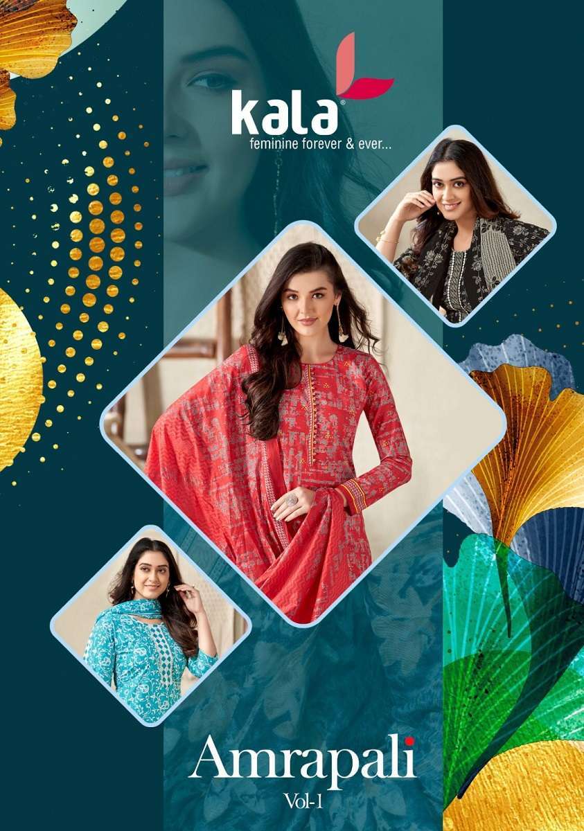 kala-amarpali-vol-1-kurti-pant-with-dupatta-catalog-review-0