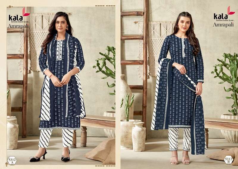 kala-amarpali-vol-1-kurti-pant-with-dupatta-catalog-review-12