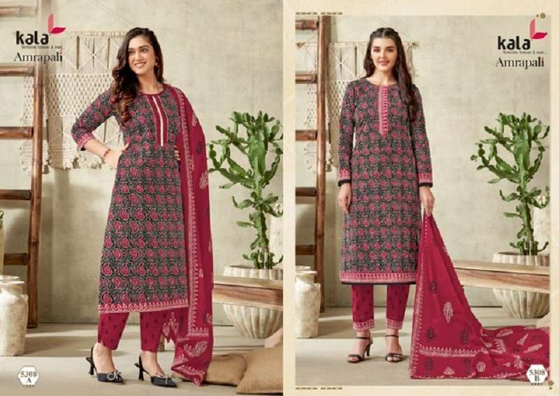 kala-amarpali-vol-1-kurti-pant-with-dupatta-catalog-review-6