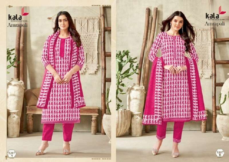 kala-amarpali-vol-1-kurti-pant-with-dupatta-catalog-review-7