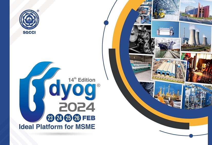 udyog-exhibition-surat-udyog-2024-surat-expo-5