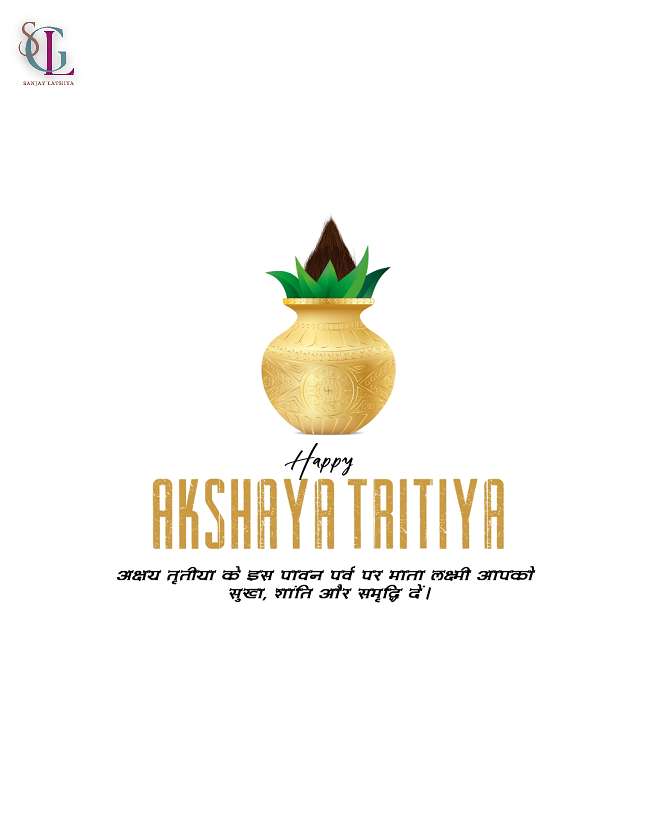 akshay-tritiya-2025-2 akshay-tritiya-2025-2