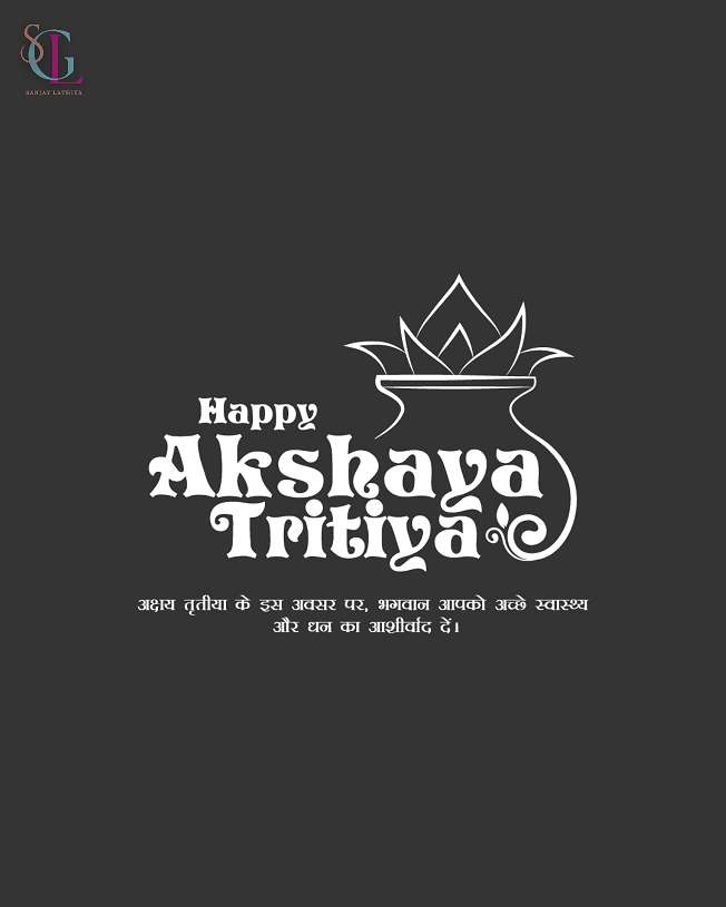 akshay-tritiya-2025-3 akshay-tritiya-2025-3