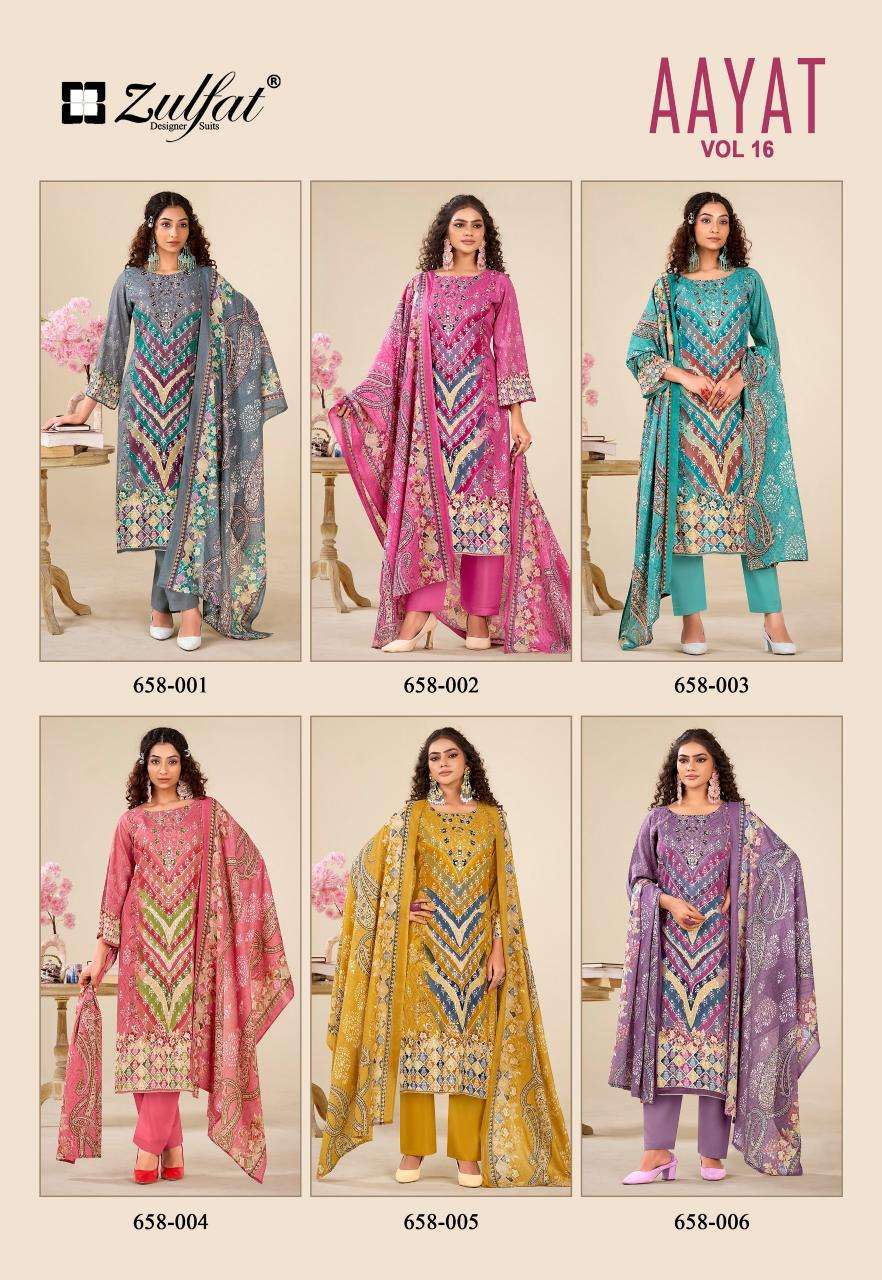 surat-dress-material-wholesale-market-online-get-the-best-deals-1