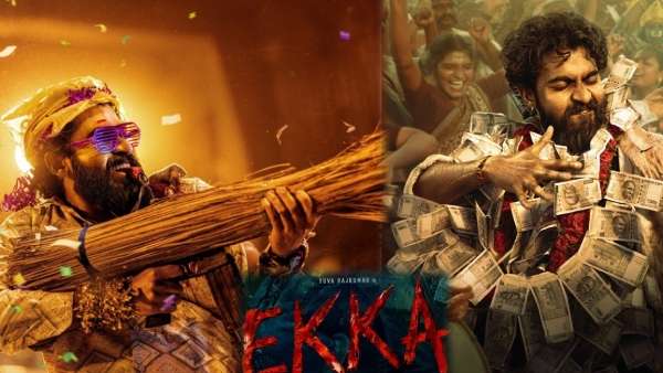 ekka-kannada-movie-review-anticipating-the-new-sandalwood-hit-of-2025-0