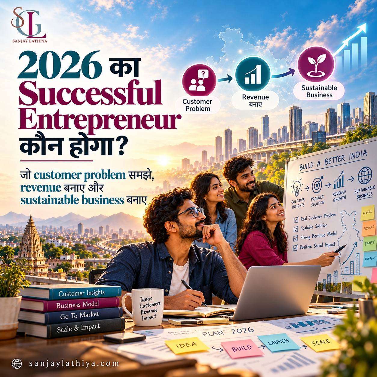 india-s-startup-story-2026-entrepreneurs-1