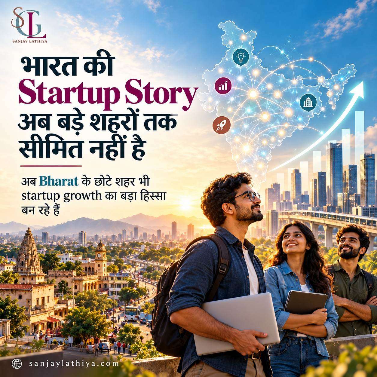 india-s-startup-story-2026-entrepreneurs-6